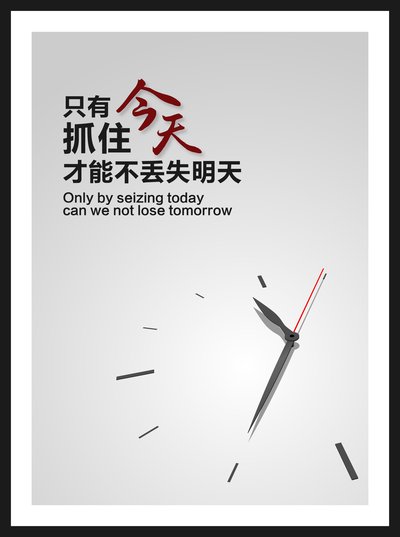 别说不可能，可能性是要自己去创造的